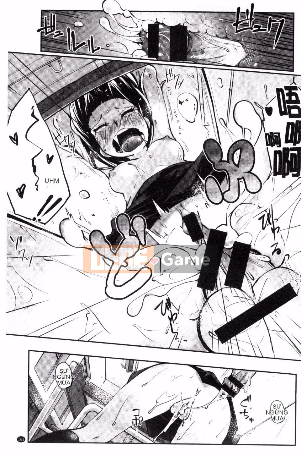 [Suruga Rinu] Bí mật cuộc sống (Người lớn bí mật phục hồi)