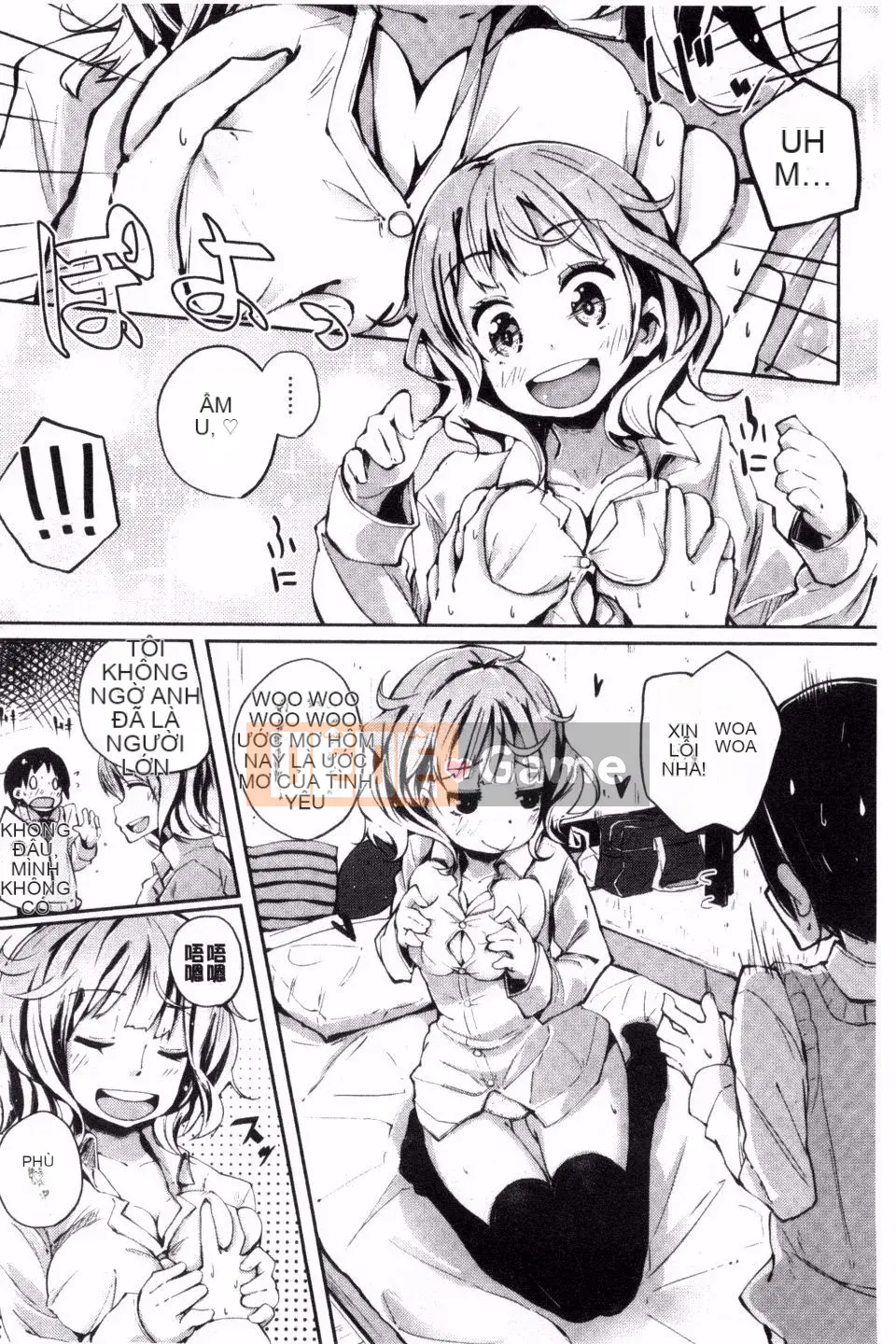 [Suruga Rinu] Bí mật cuộc sống (Người lớn bí mật phục hồi)