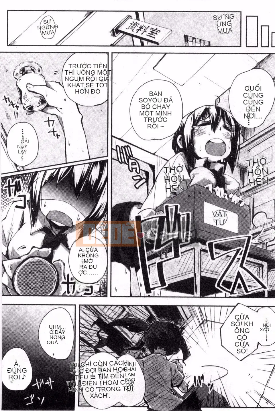 [Suruga Rinu] Bí mật cuộc sống (Người lớn bí mật phục hồi)