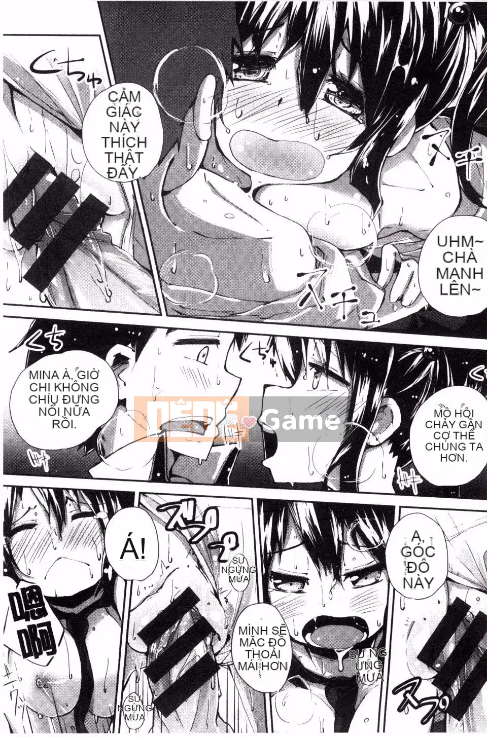 [Suruga Rinu] Bí mật cuộc sống (Người lớn bí mật phục hồi)