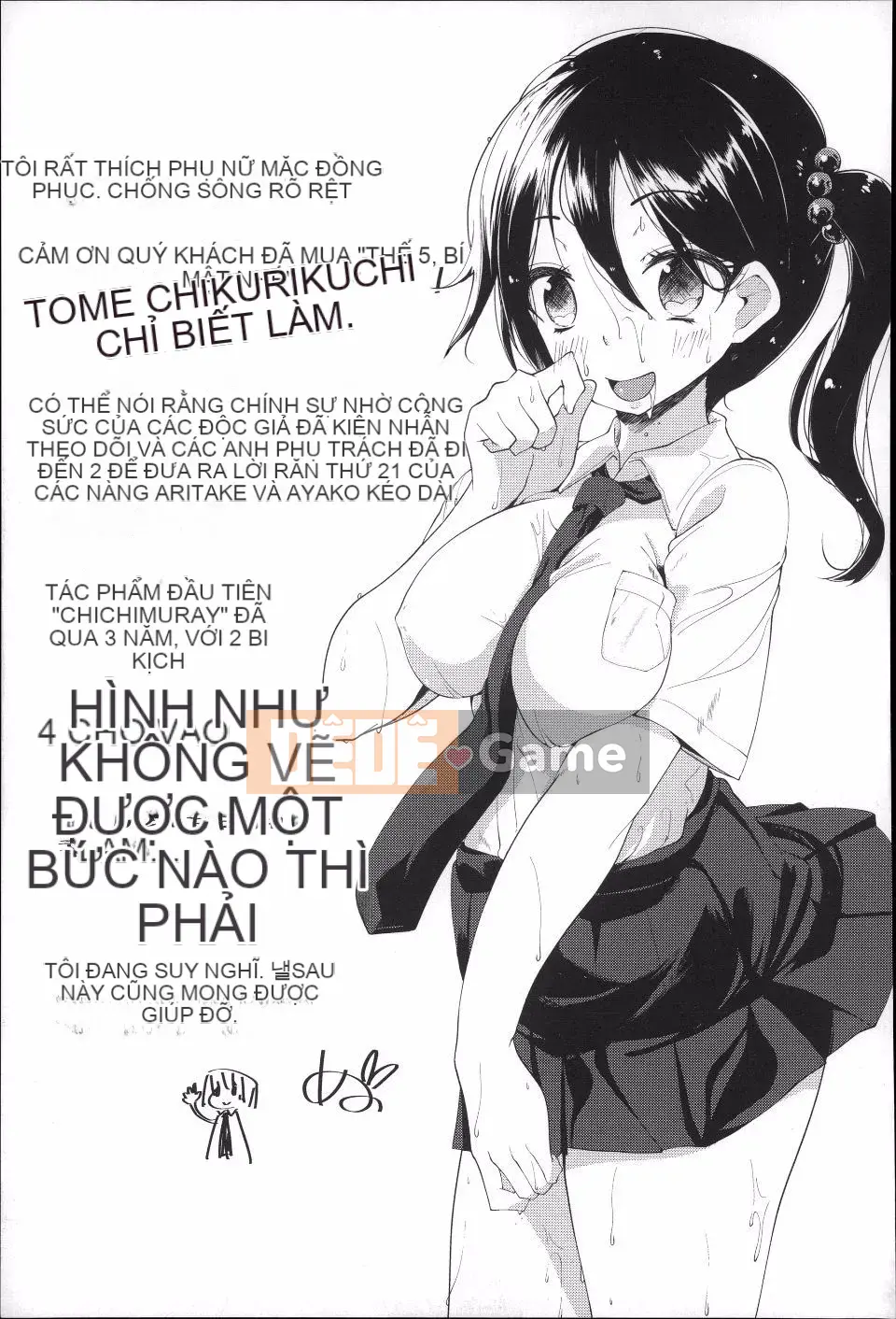 [Suruga Rinu] Bí mật cuộc sống (Người lớn bí mật phục hồi)