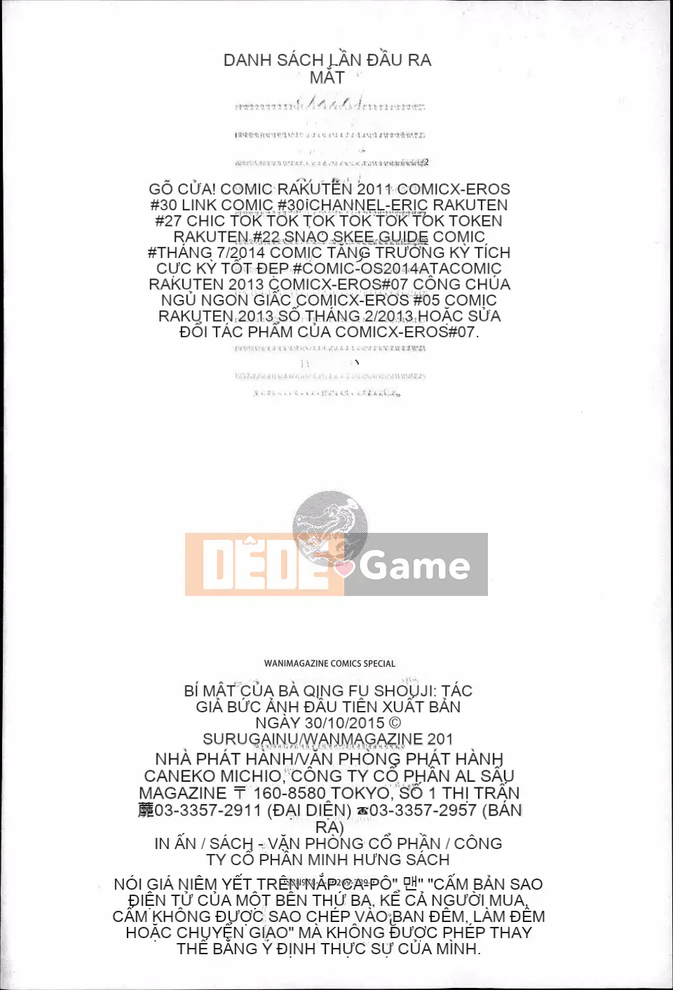 [Suruga Rinu] Bí mật cuộc sống (Người lớn bí mật phục hồi)