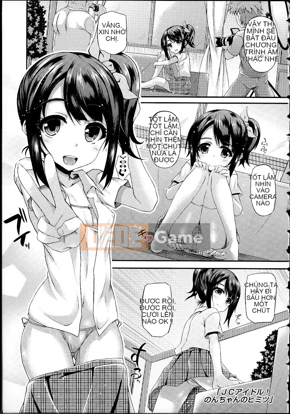 [Fukunaga Yukito] Hame Koro Teen