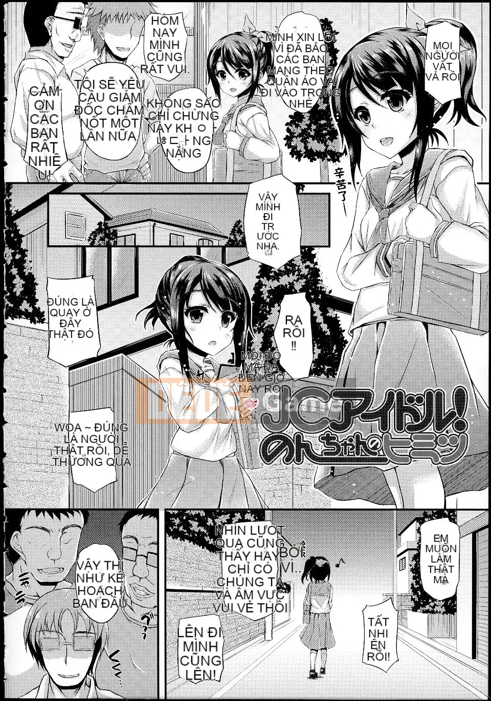 [Fukunaga Yukito] Hame Koro Teen