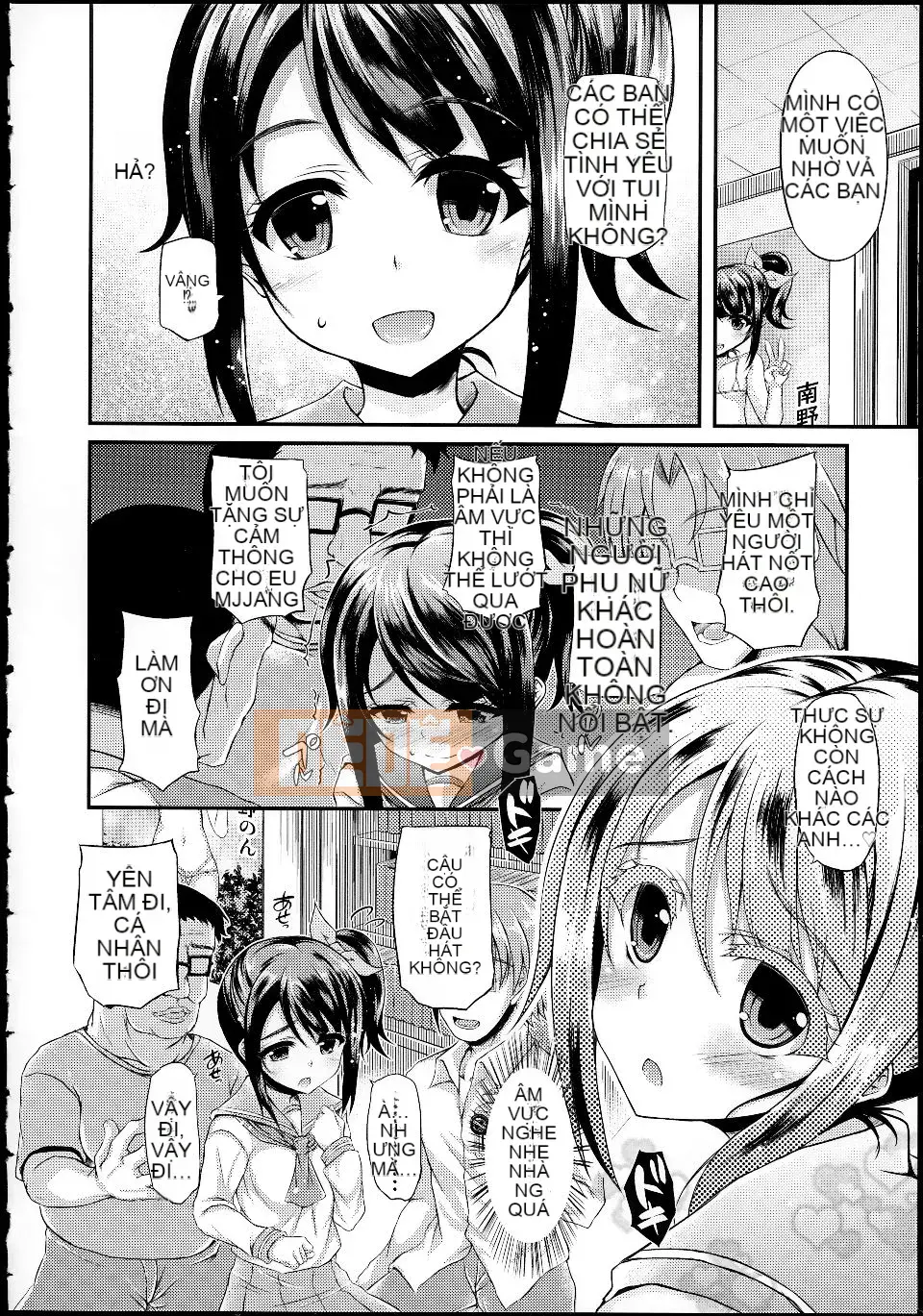 [Fukunaga Yukito] Hame Koro Teen