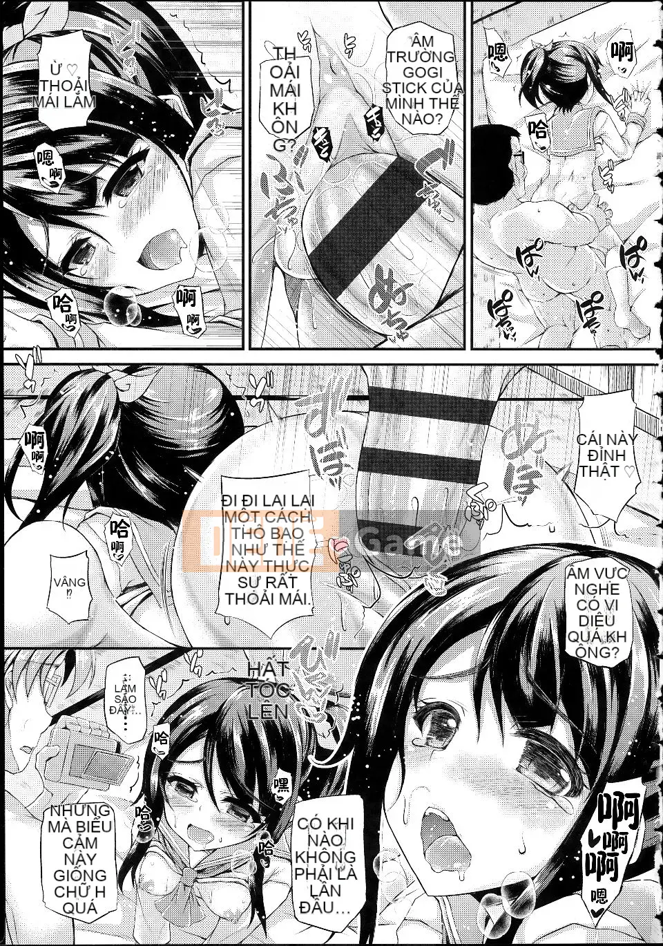 [Fukunaga Yukito] Hame Koro Teen