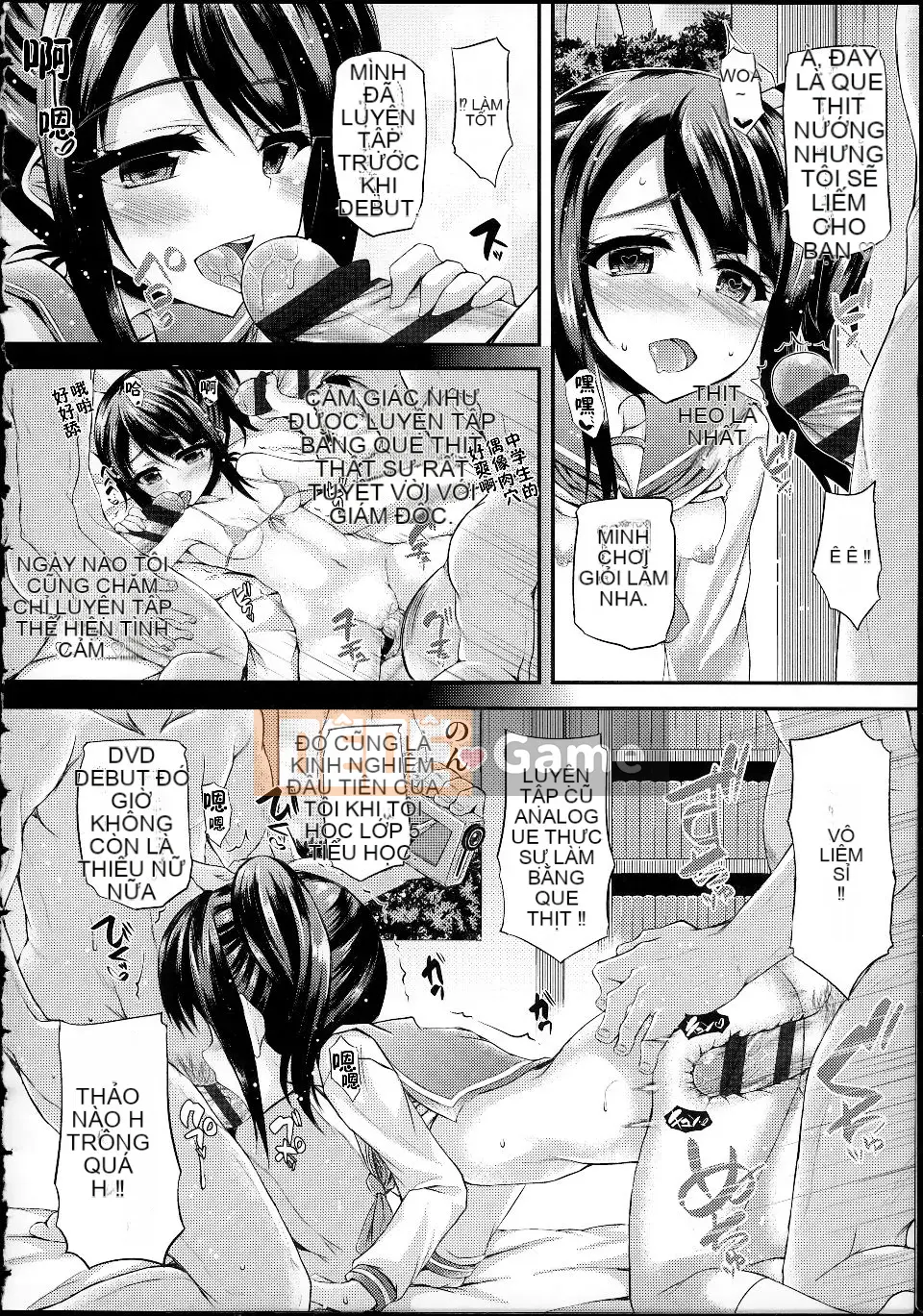 [Fukunaga Yukito] Hame Koro Teen