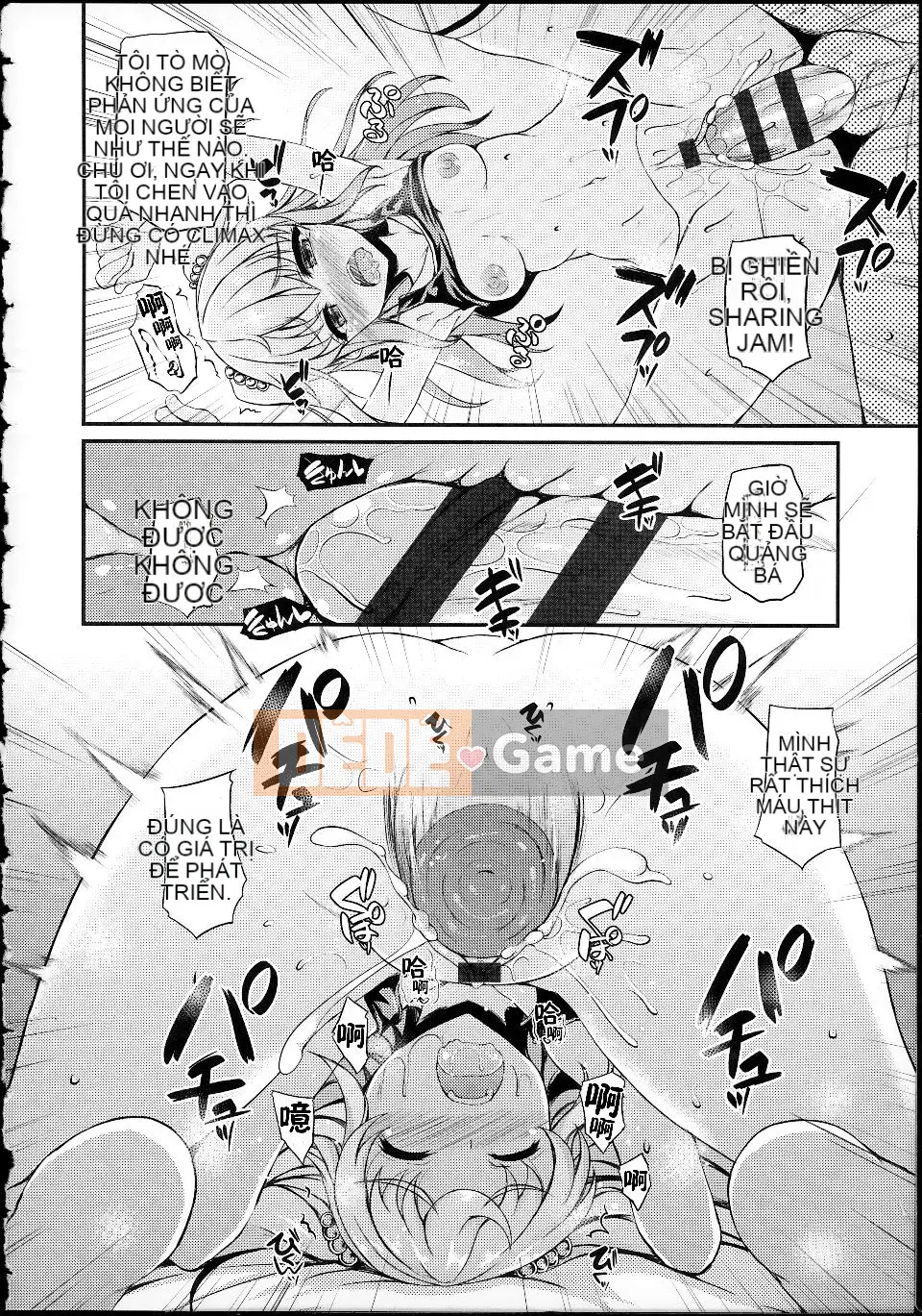 [Fukunaga Yukito] Hame Koro Teen