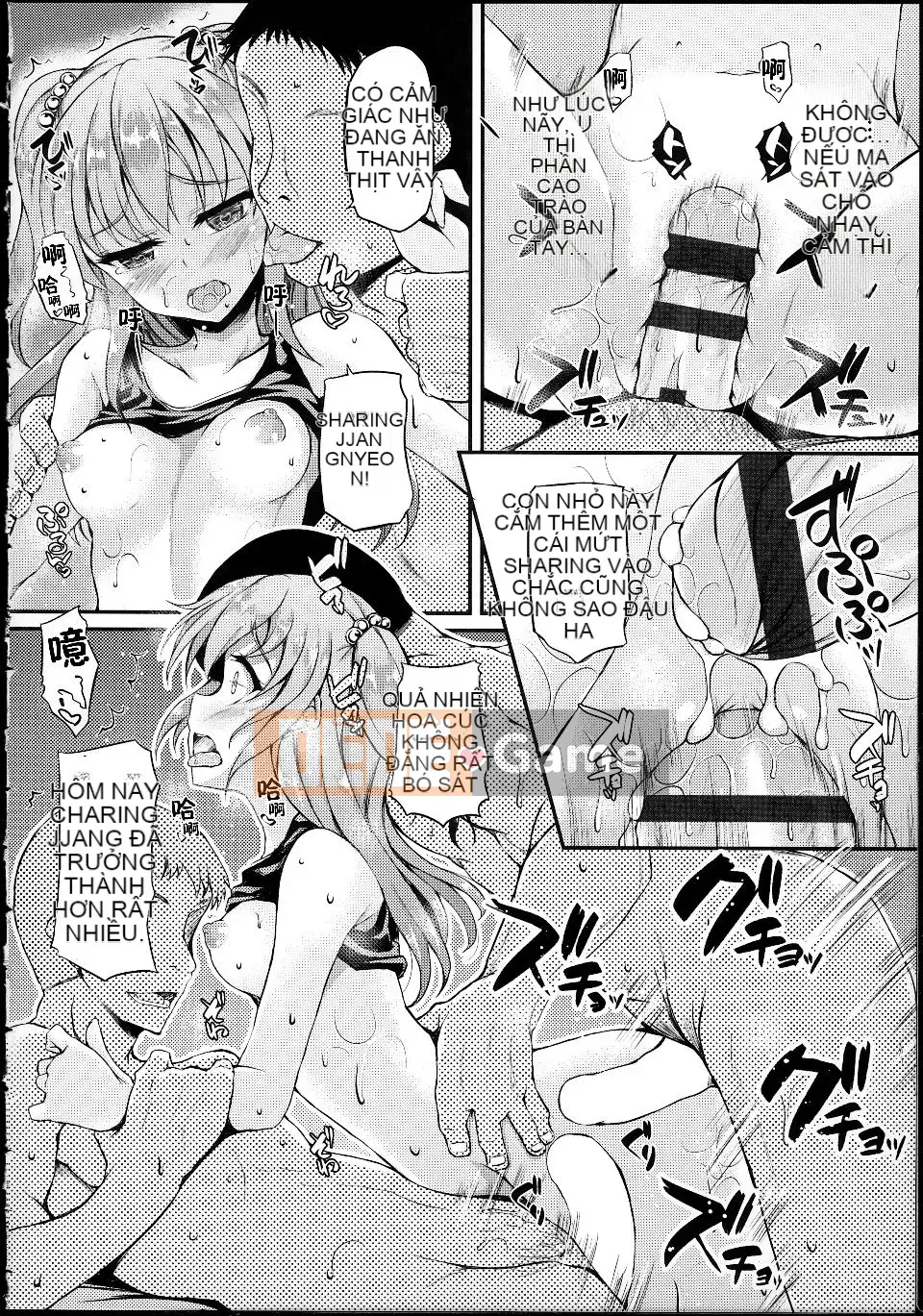 [Fukunaga Yukito] Hame Koro Teen