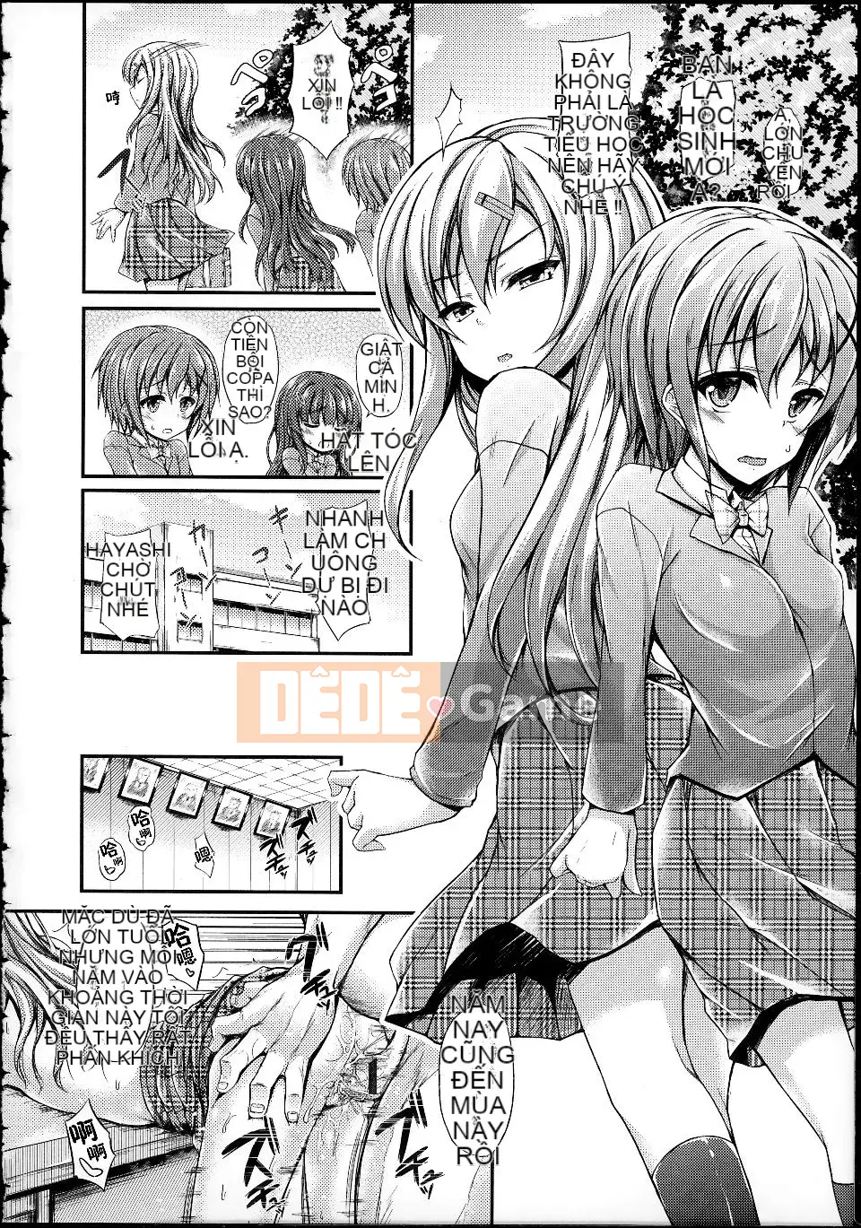 [Fukunaga Yukito] Hame Koro Teen