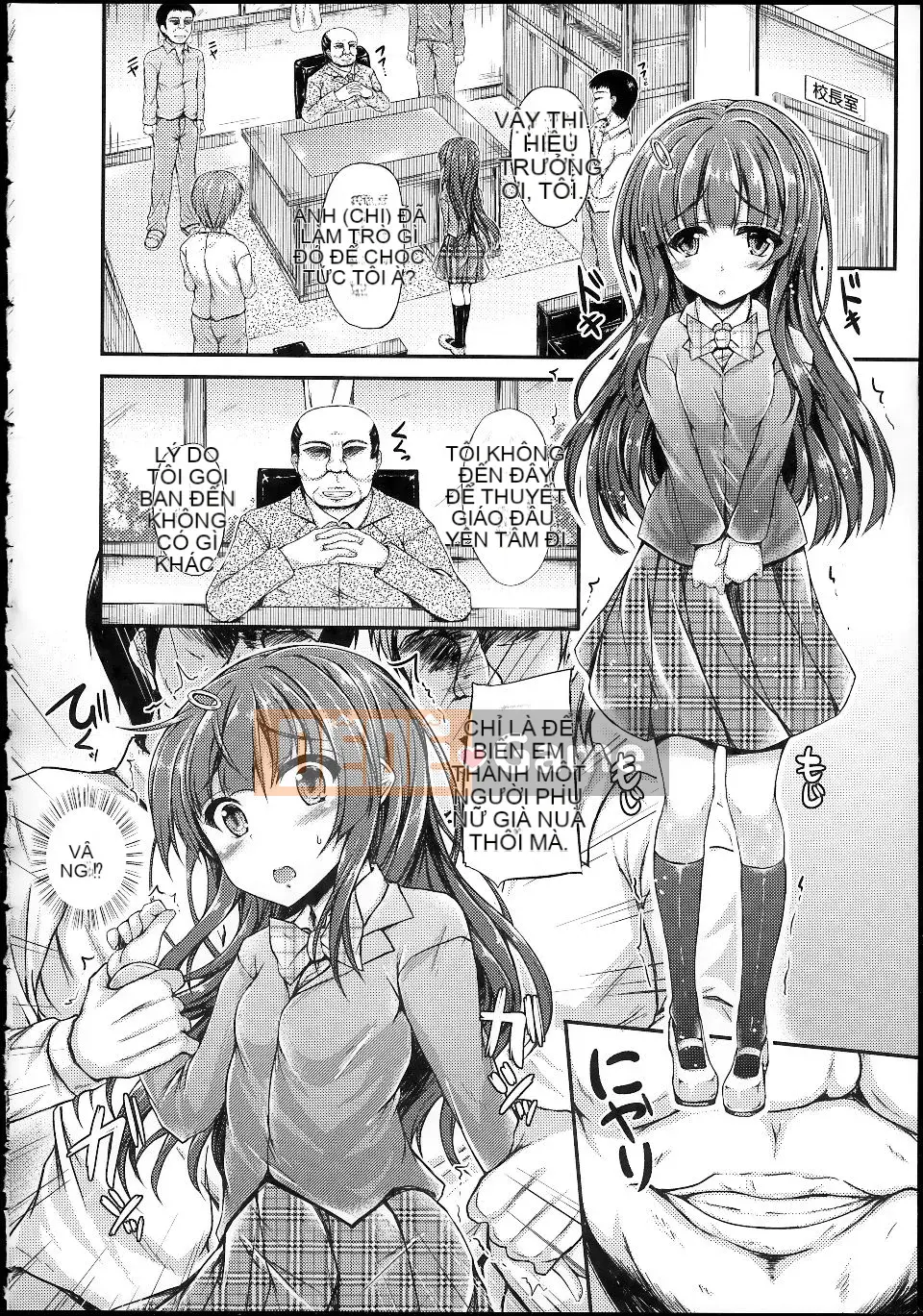 [Fukunaga Yukito] Hame Koro Teen