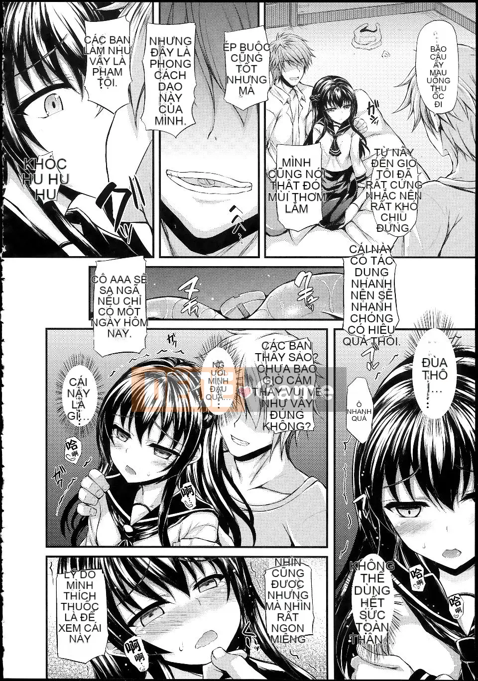 [Fukunaga Yukito] Hame Koro Teen