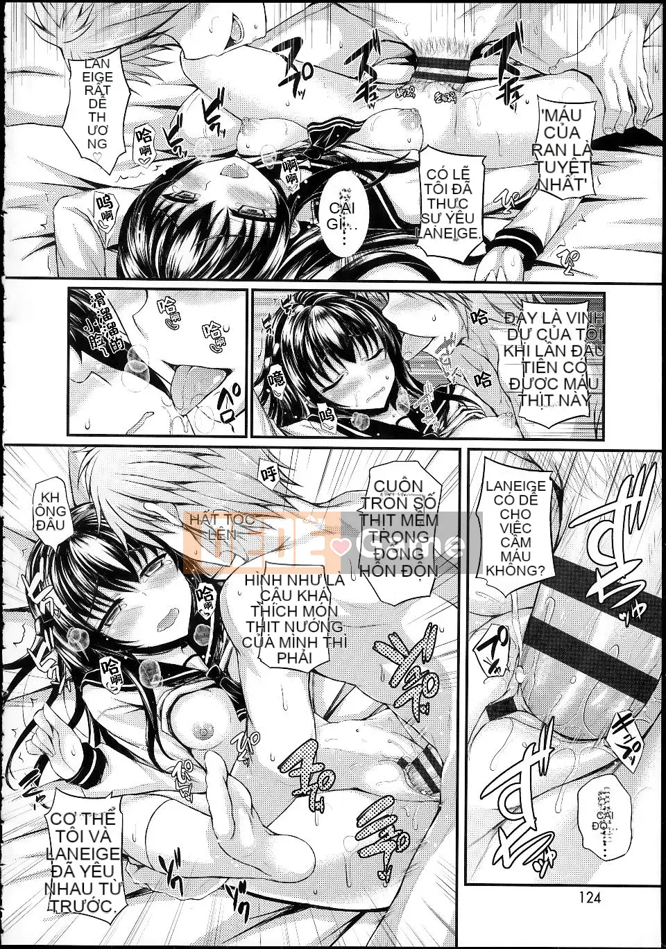 [Fukunaga Yukito] Hame Koro Teen