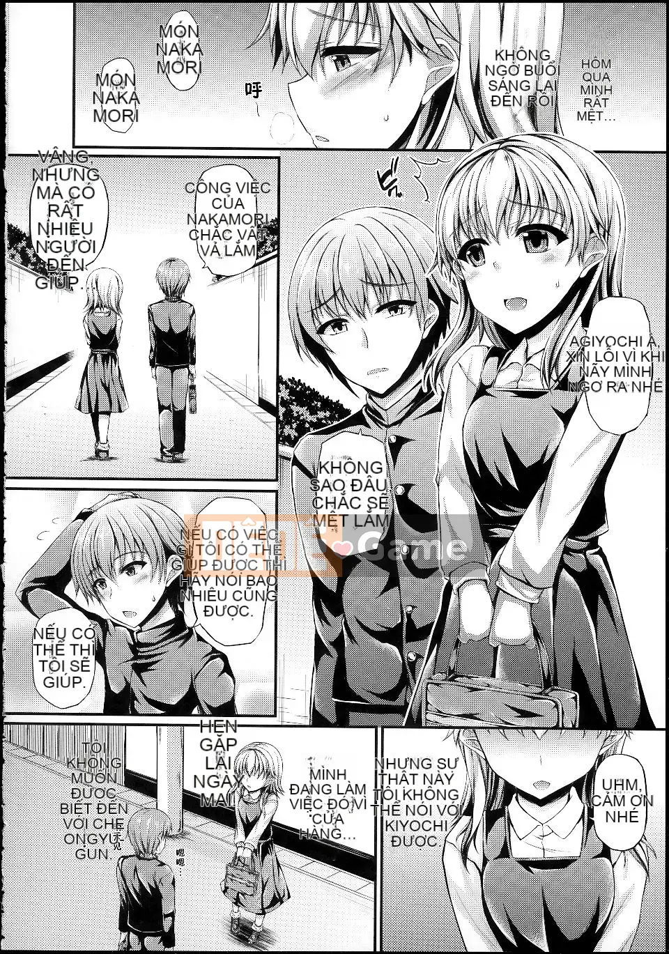 [Fukunaga Yukito] Hame Koro Teen