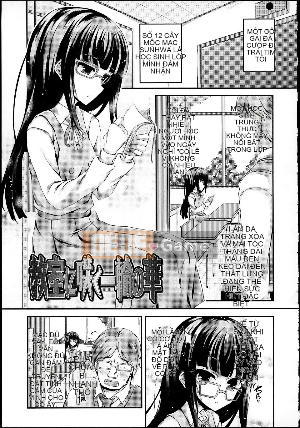 [Fukunaga Yukito] Hame Koro Teen