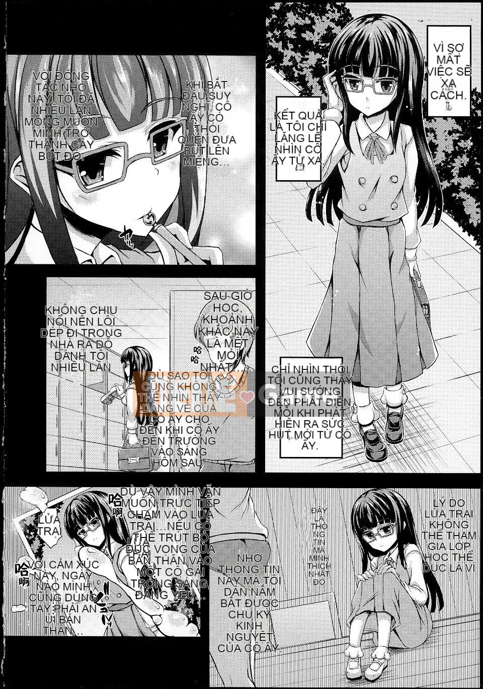 [Fukunaga Yukito] Hame Koro Teen