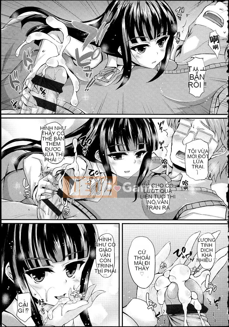 [Fukunaga Yukito] Hame Koro Teen