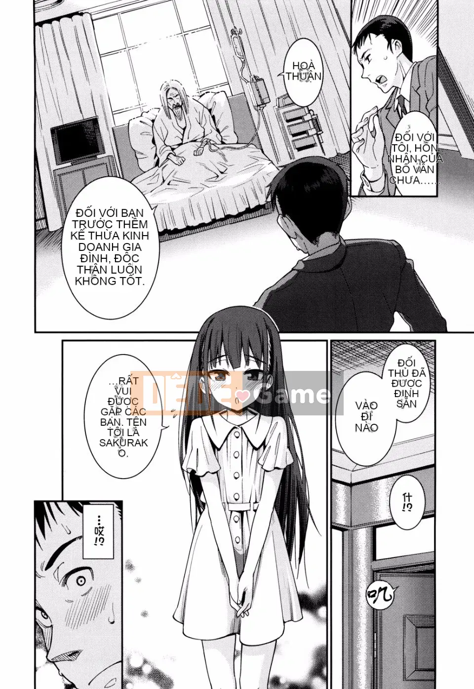 [Gengoro] Với Osanazuma