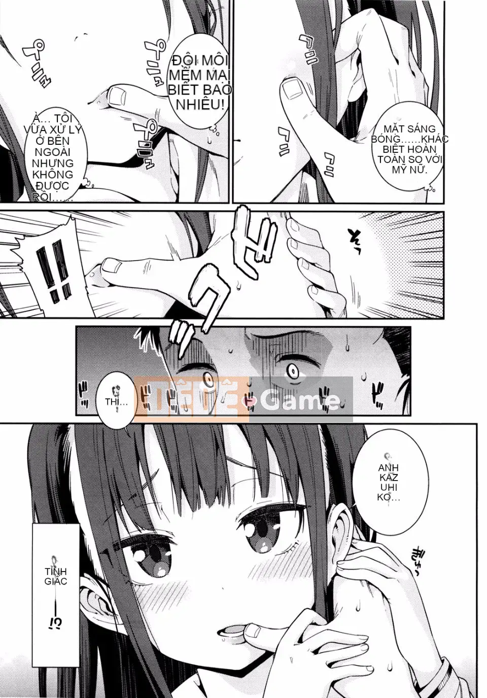 [Gengoro] Với Osanazuma