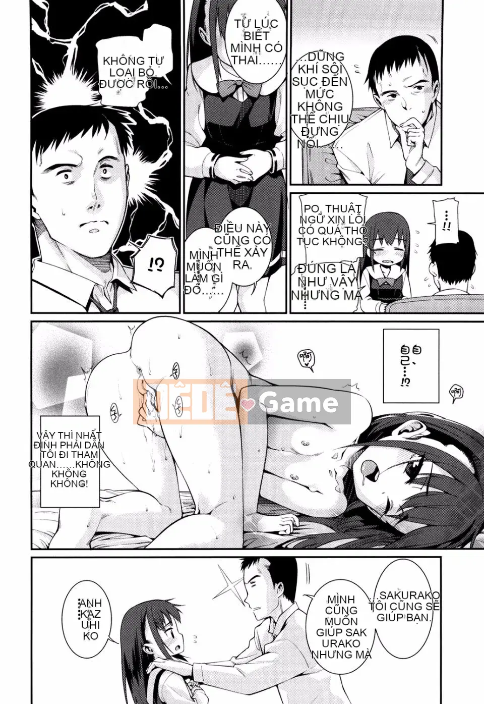 [Gengoro] Với Osanazuma