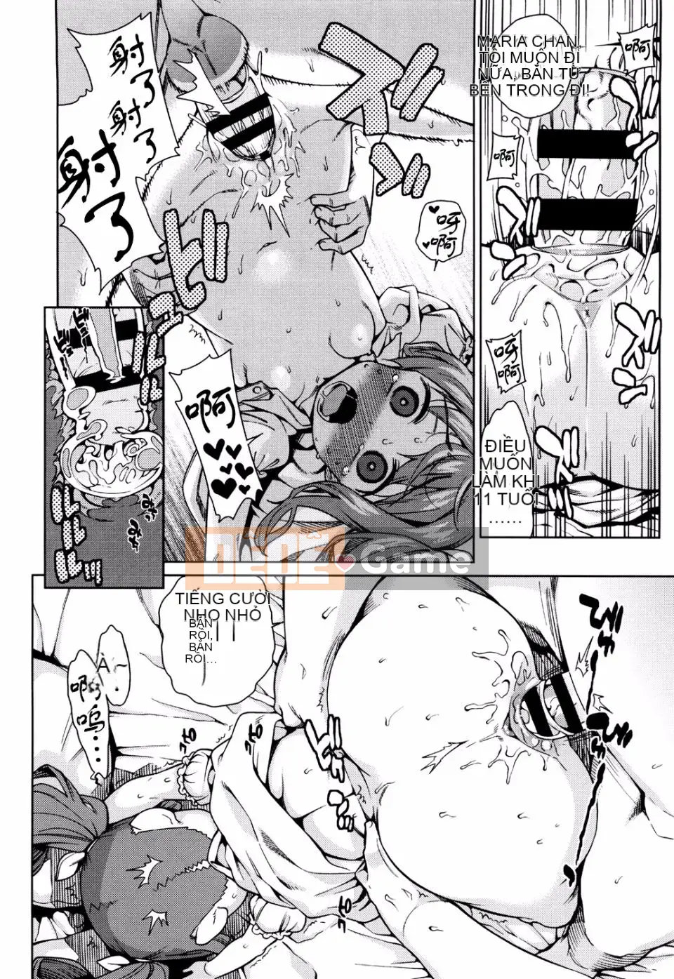 [Gengoro] Với Osanazuma