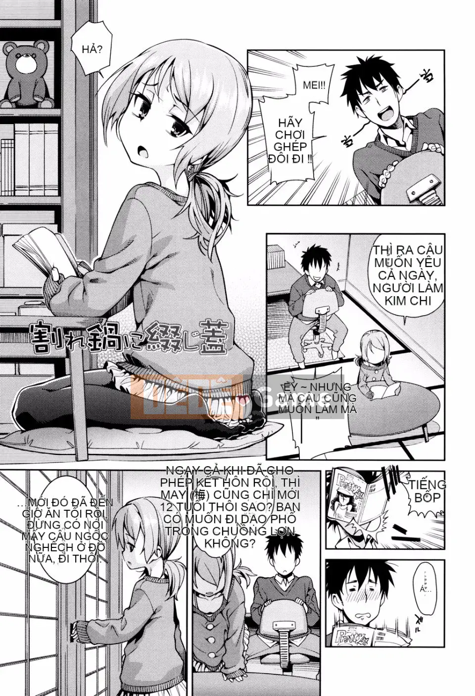 [Gengoro] Với Osanazuma