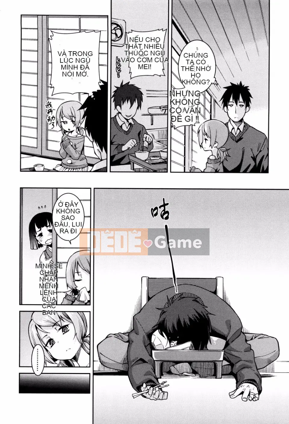 [Gengoro] Với Osanazuma