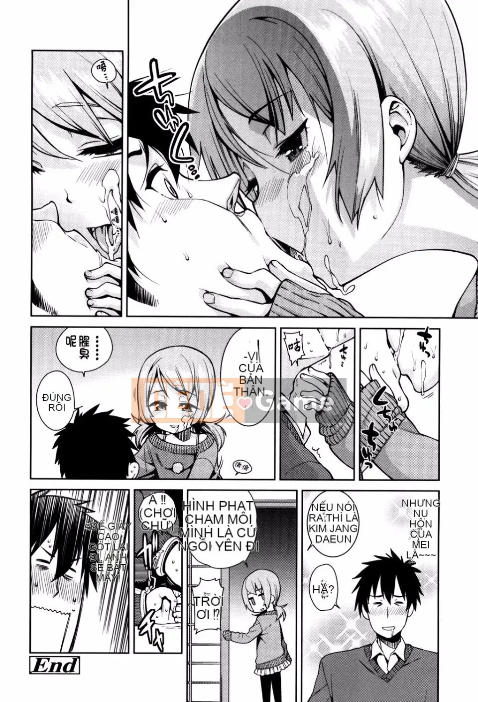 [Gengoro] Với Osanazuma