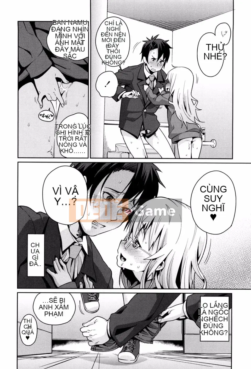 [Gengoro] Với Osanazuma