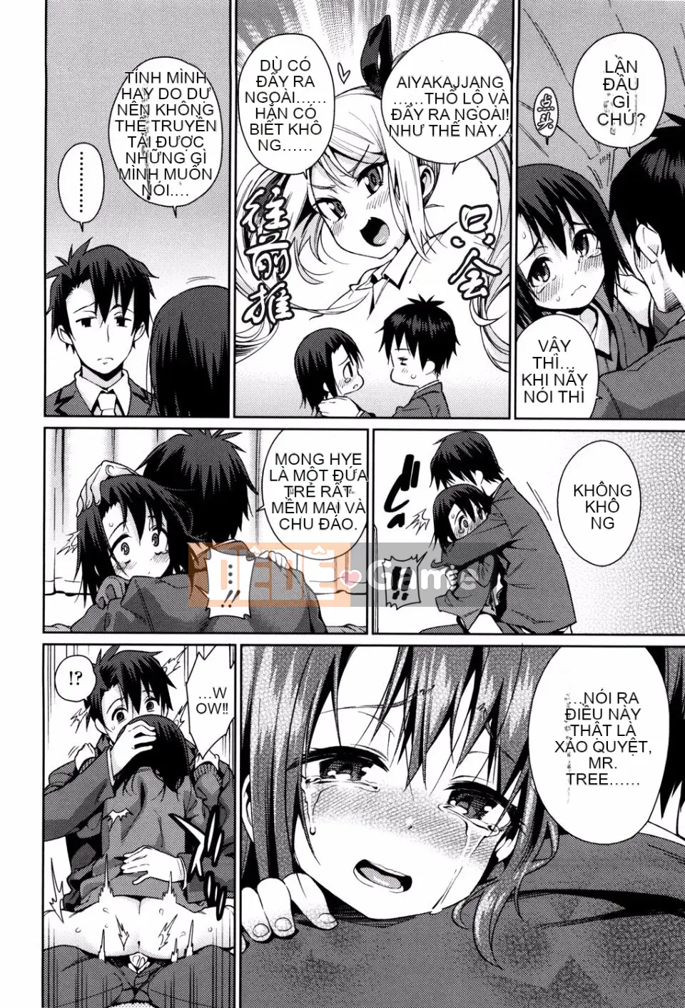 [Gengoro] Với Osanazuma