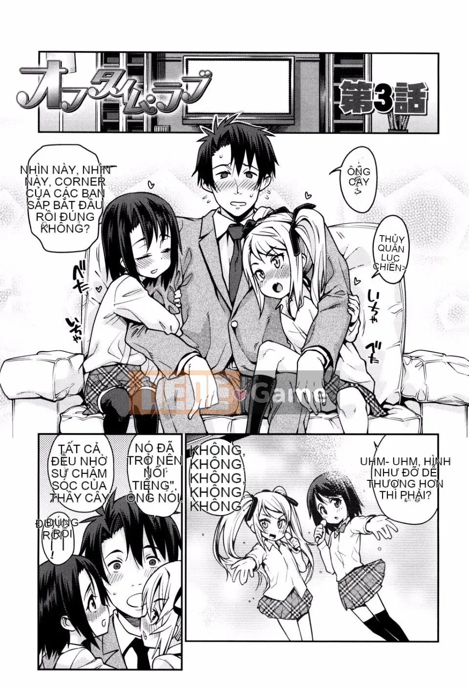 [Gengoro] Với Osanazuma