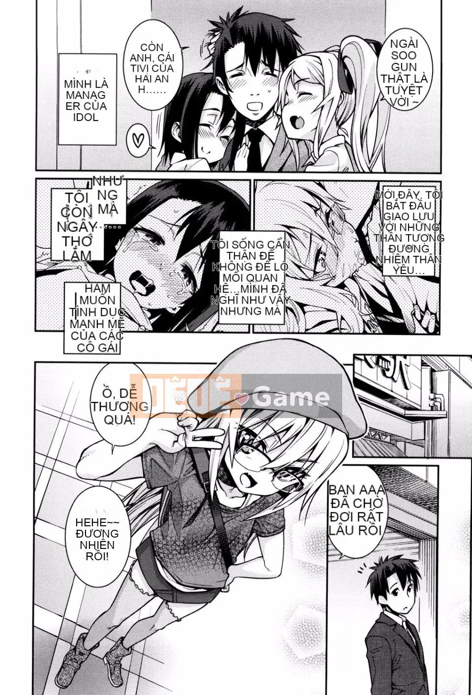 [Gengoro] Với Osanazuma