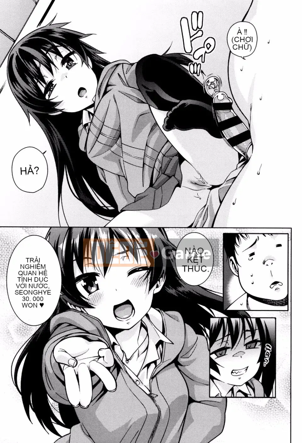 [Gengoro] Với Osanazuma