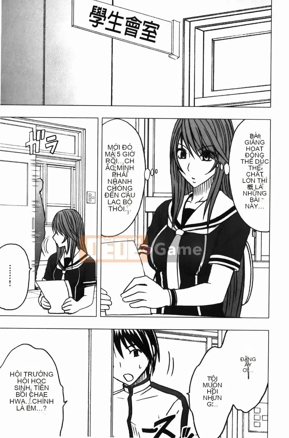 [Crimson] Virgin Control ~Như hái hoa Takamine~ [Bản hoàn chỉnh]