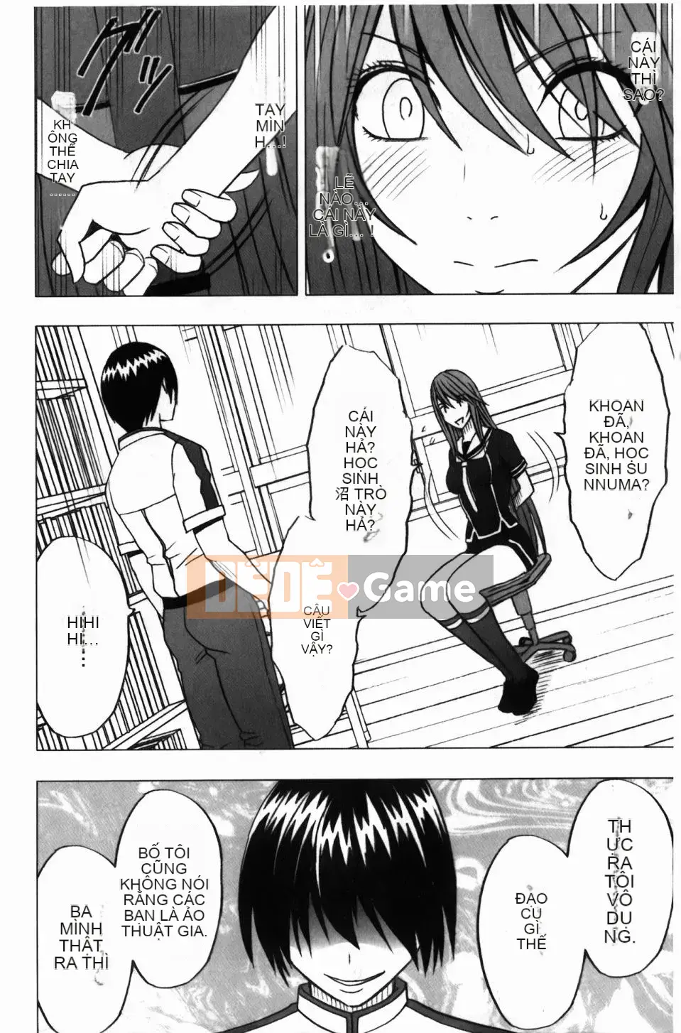 [Crimson] Virgin Control ~Như hái hoa Takamine~ [Bản hoàn chỉnh]