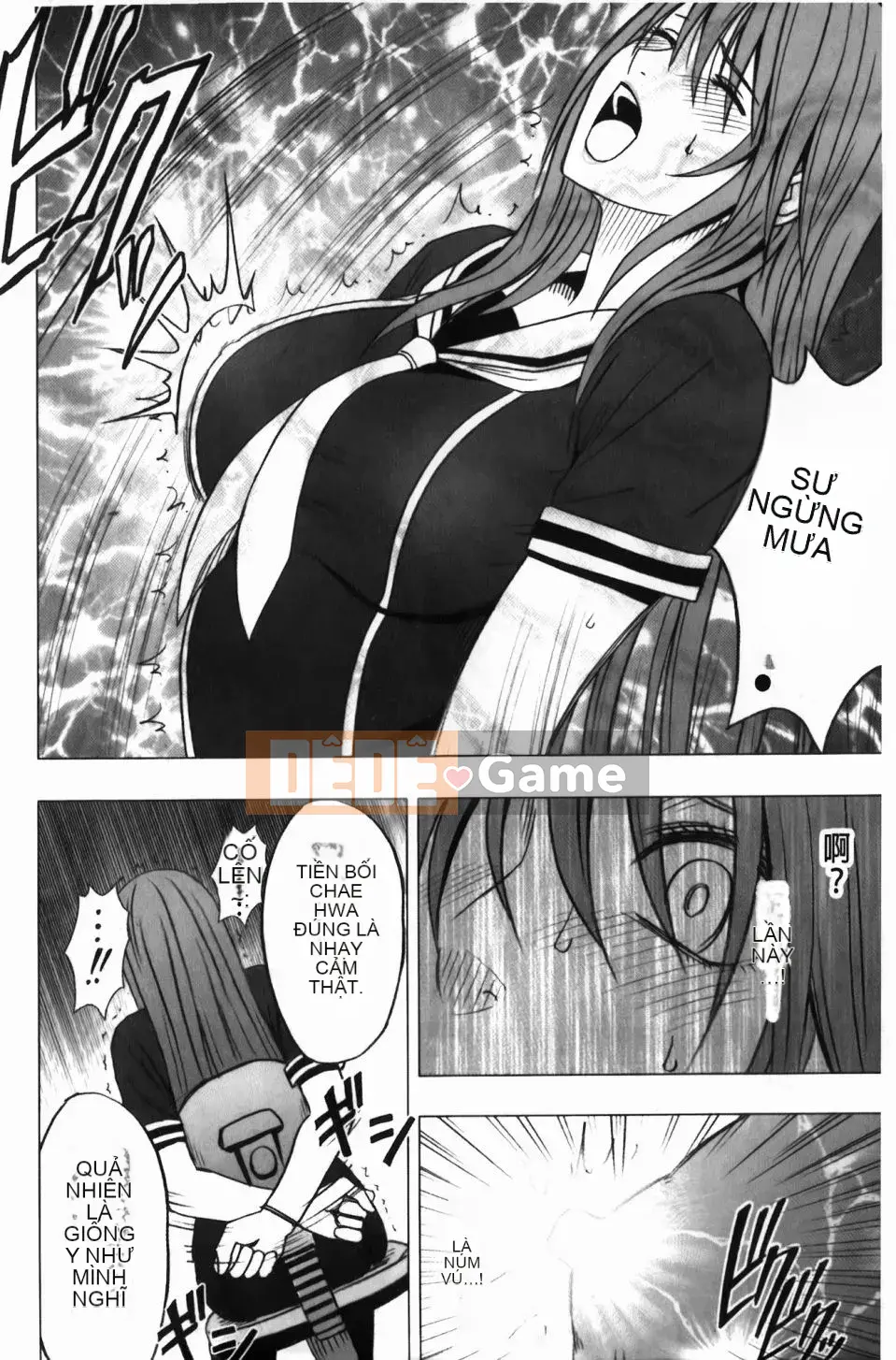 [Crimson] Virgin Control ~Như hái hoa Takamine~ [Bản hoàn chỉnh]