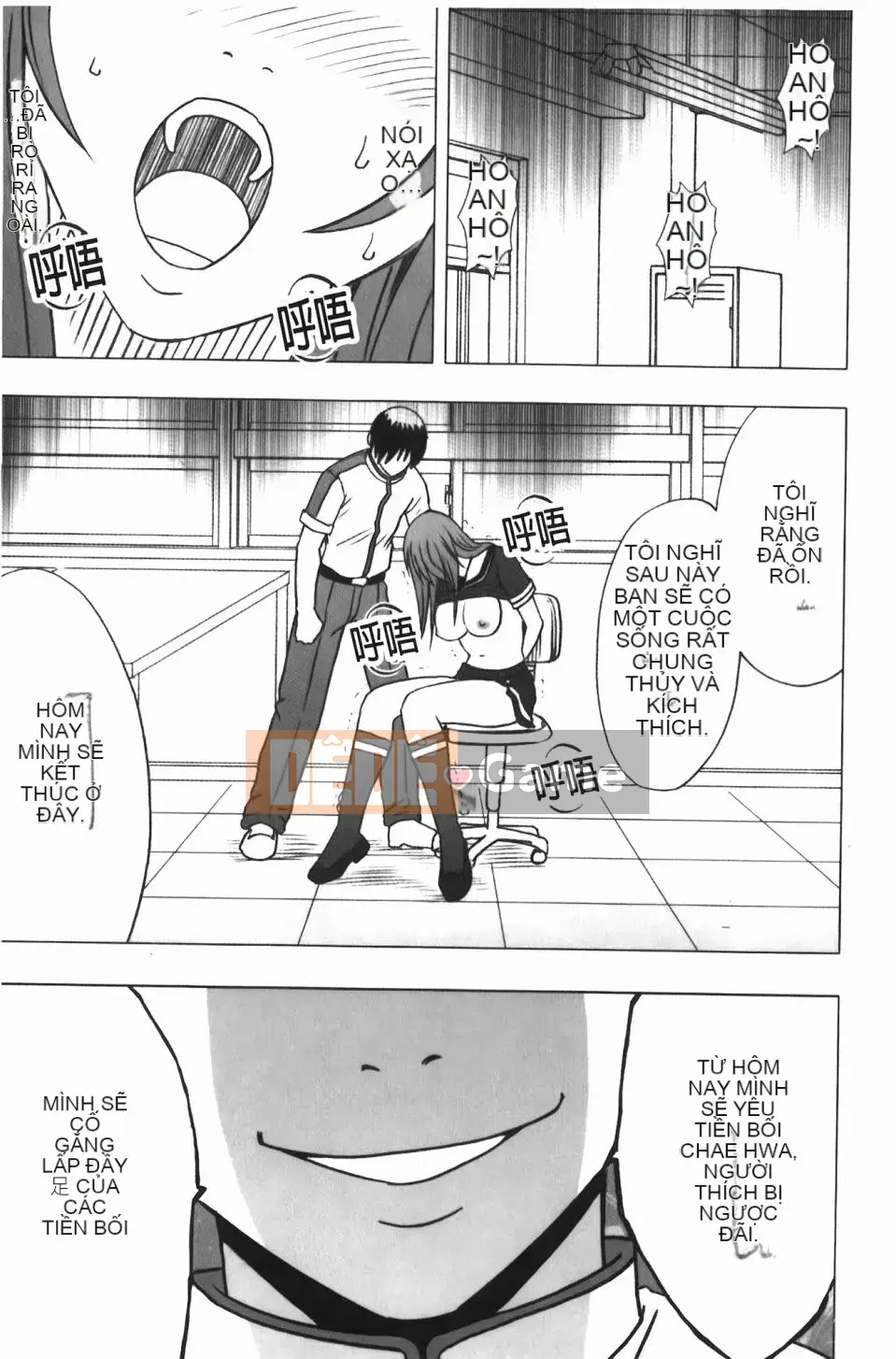 [Crimson] Virgin Control ~Như hái hoa Takamine~ [Bản hoàn chỉnh]