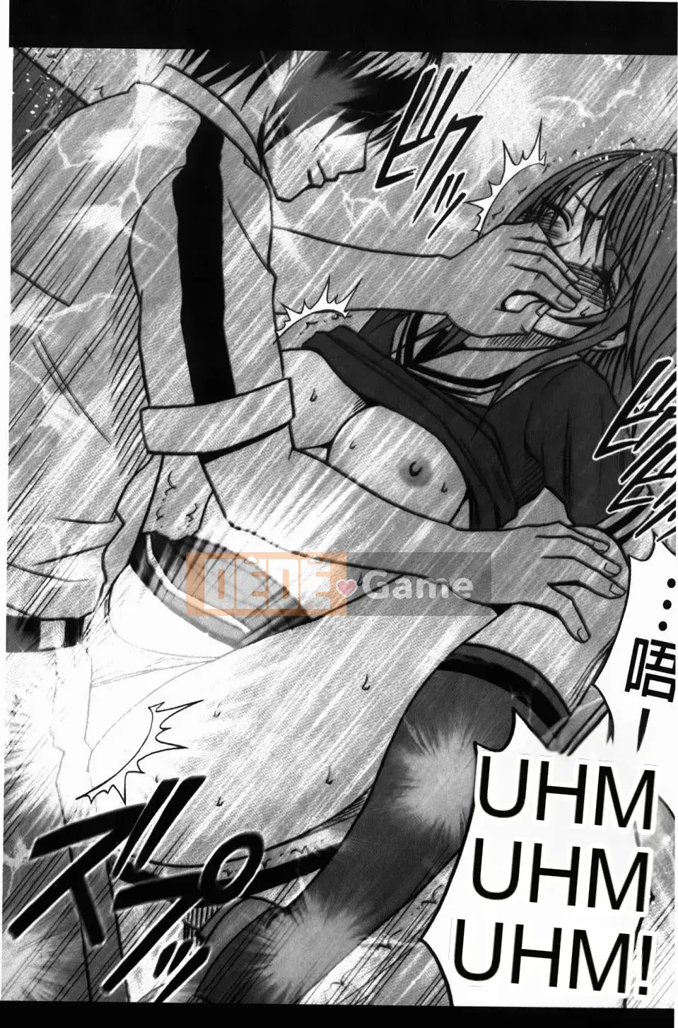 [Crimson] Virgin Control ~Như hái hoa Takamine~ [Bản hoàn chỉnh]