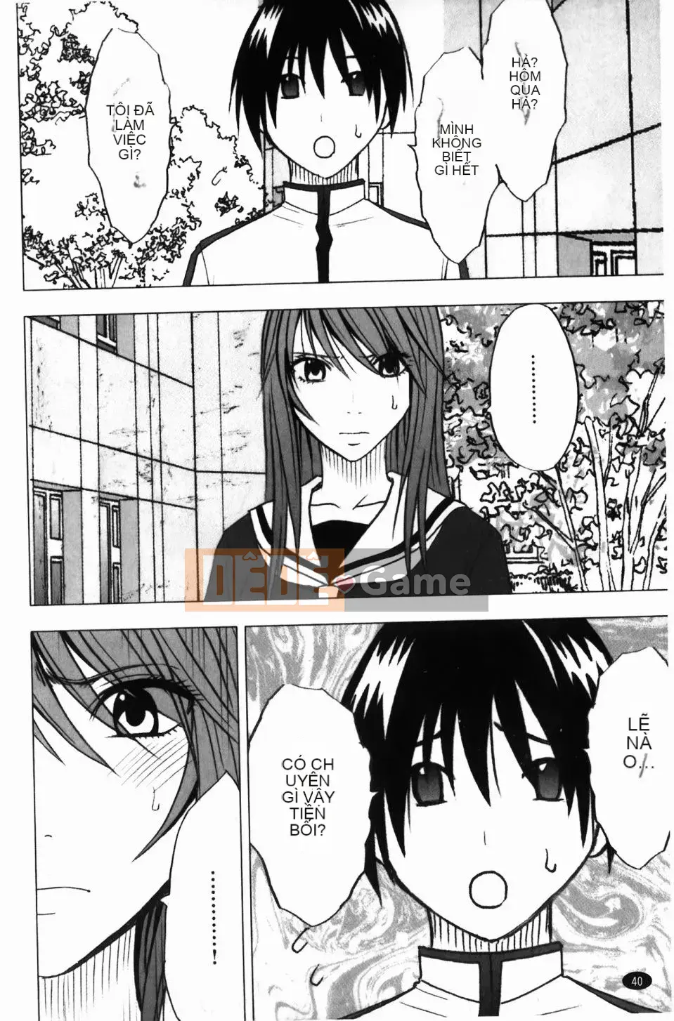 [Crimson] Virgin Control ~Như hái hoa Takamine~ [Bản hoàn chỉnh]