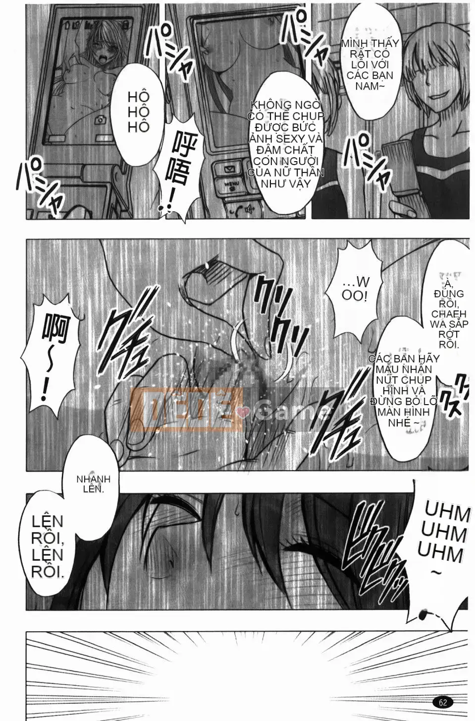 [Crimson] Virgin Control ~Như hái hoa Takamine~ [Bản hoàn chỉnh]