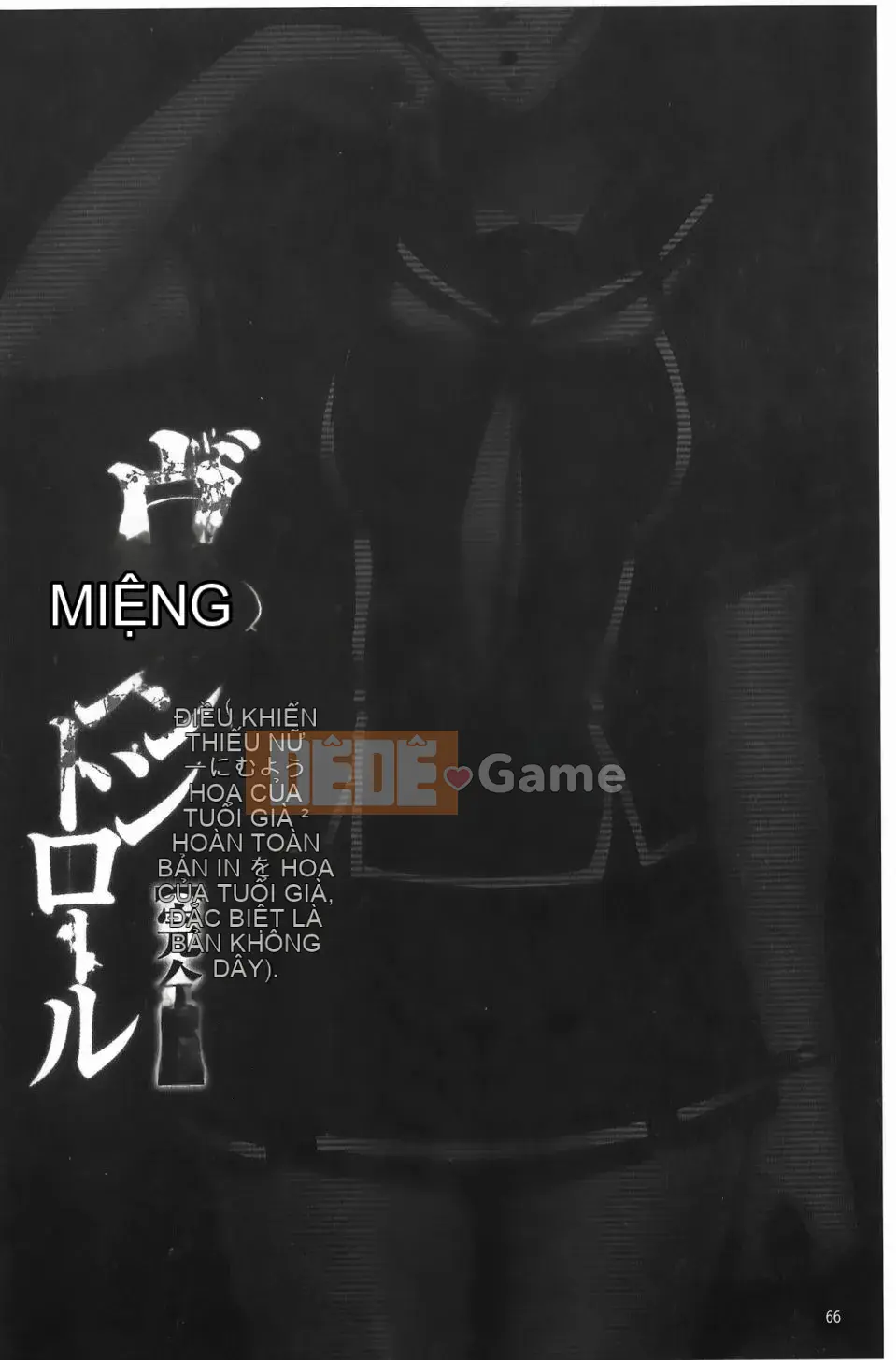 [Crimson] Virgin Control ~Như hái hoa Takamine~ [Bản hoàn chỉnh]