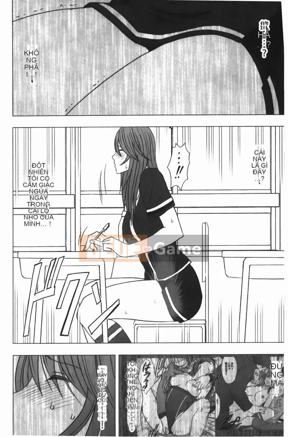 [Crimson] Virgin Control ~Như hái hoa Takamine~ [Bản hoàn chỉnh]