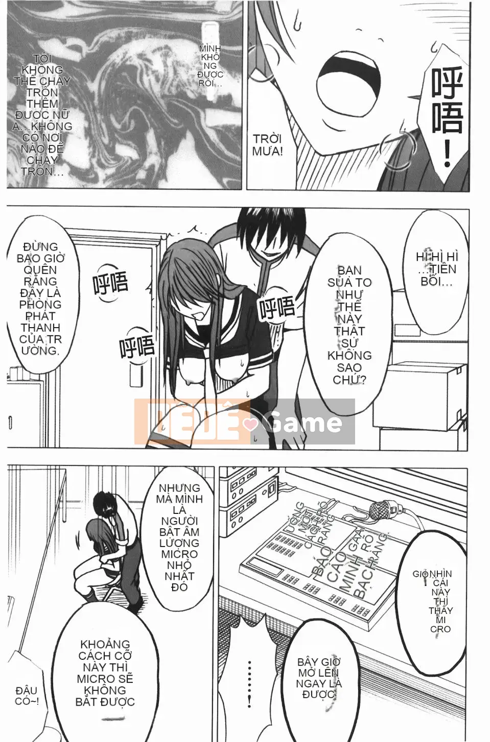 [Crimson] Virgin Control ~Như hái hoa Takamine~ [Bản hoàn chỉnh]