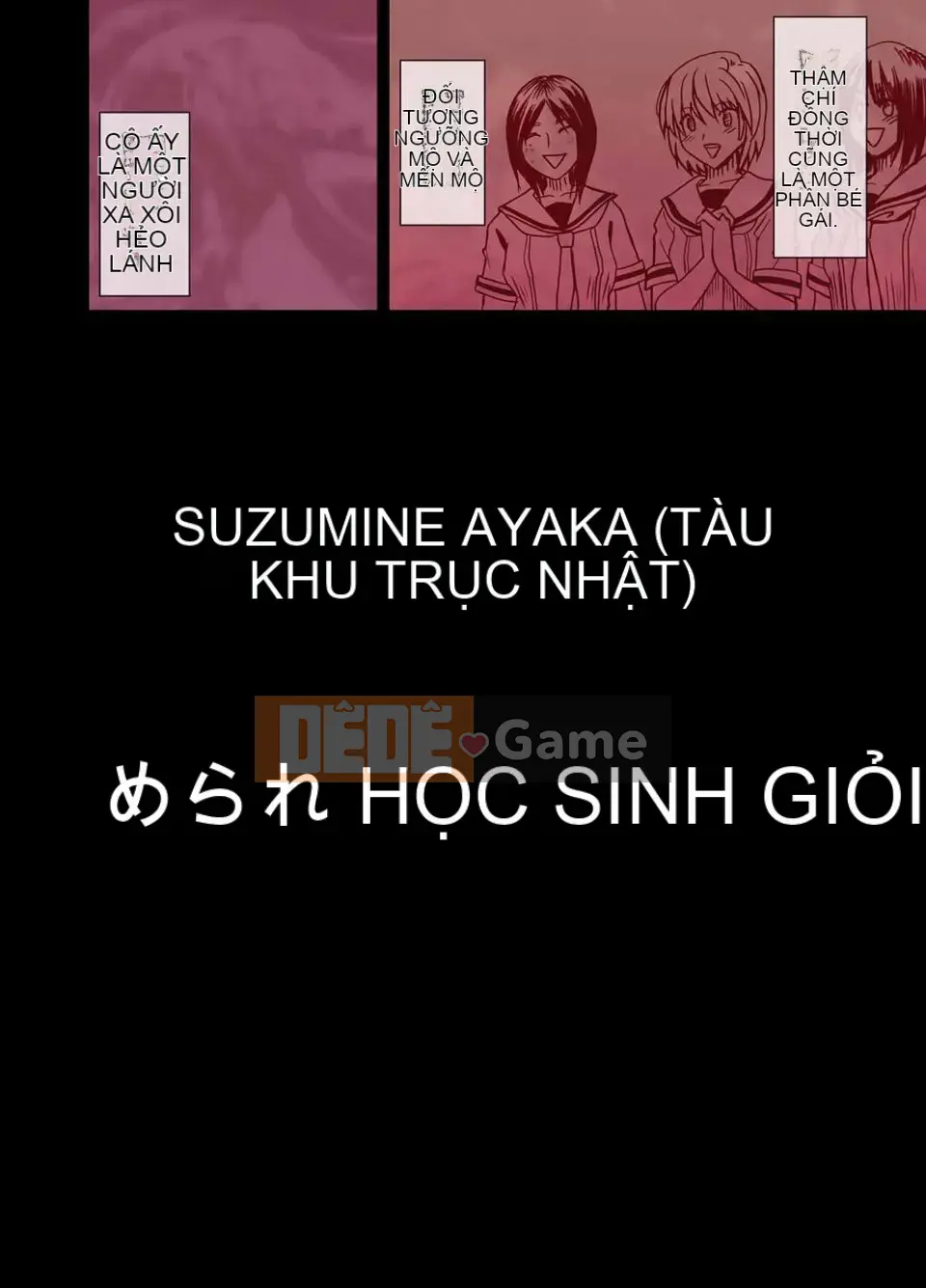 [Crimson] Virgin Control ~Như hái hoa Takamine~ [Bản hoàn chỉnh]