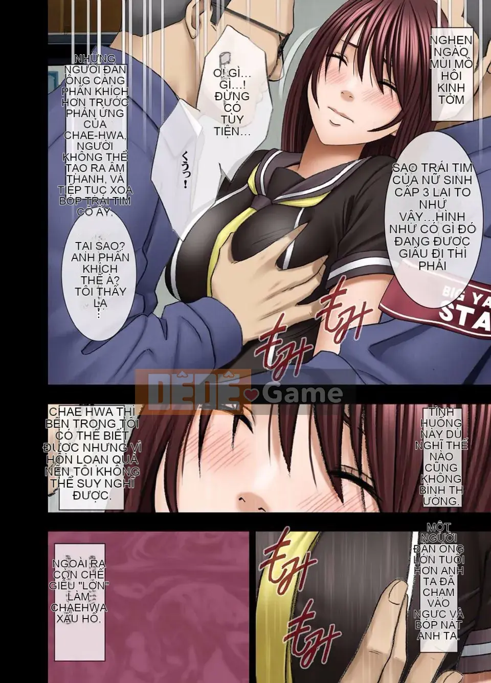 [Crimson] Virgin Control ~Như hái hoa Takamine~ [Bản hoàn chỉnh]