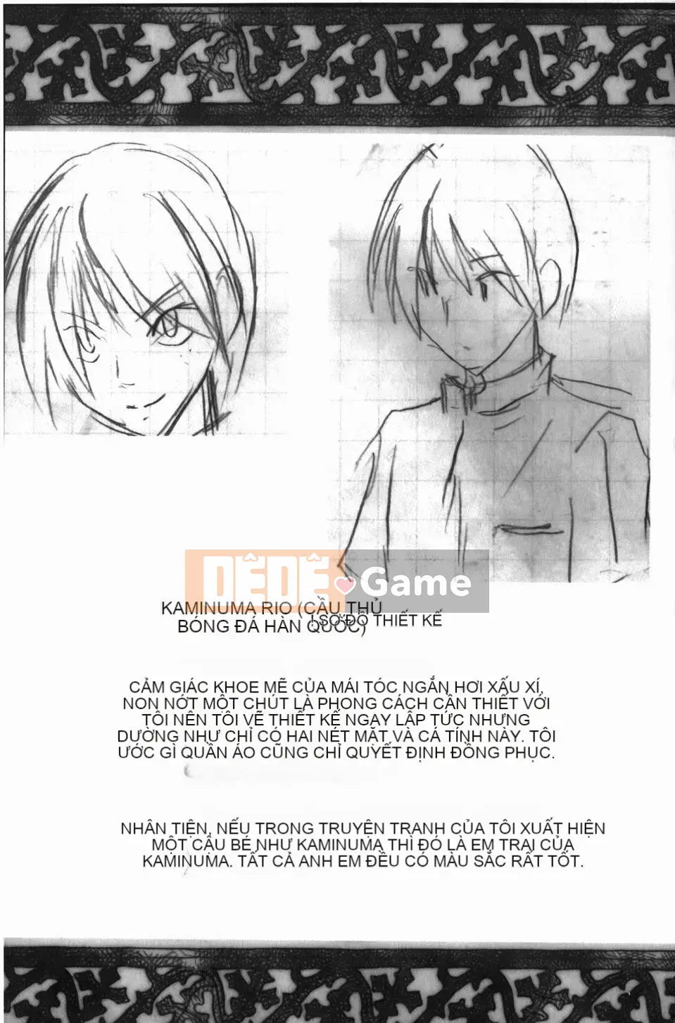 [Crimson] Virgin Control ~Như hái hoa Takamine~ [Bản hoàn chỉnh]