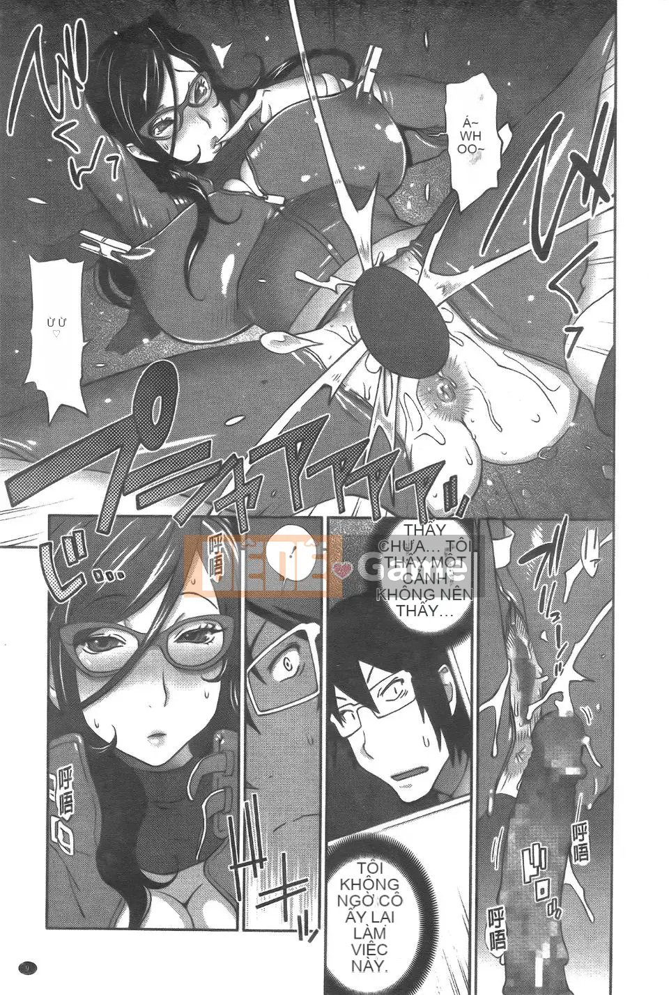 [Kotoyoshi Yumisuke] Tôi sẽ đưa cho bạn Ippaicos của Anmitsu