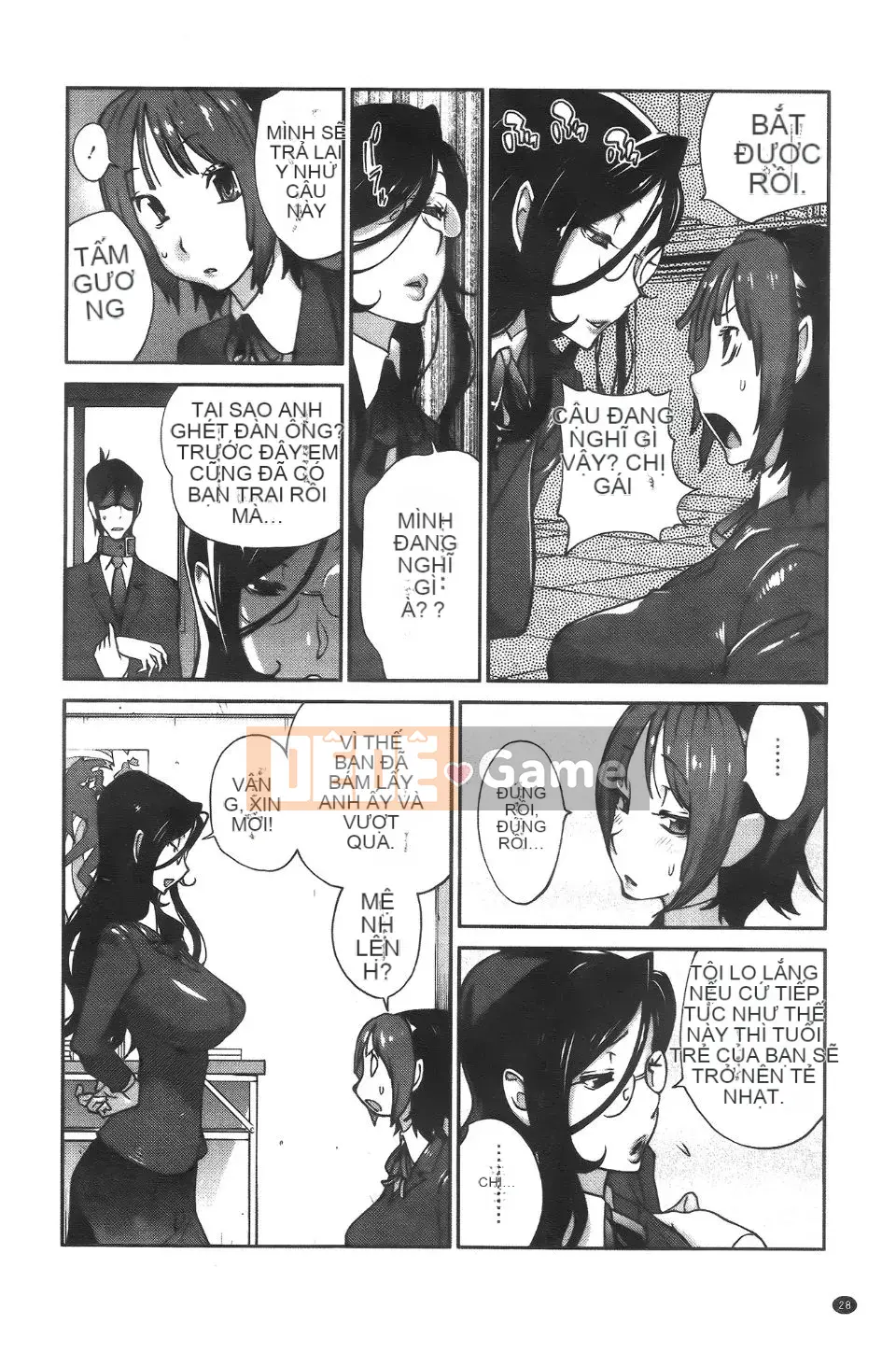 [Kotoyoshi Yumisuke] Tôi sẽ đưa cho bạn Ippaicos của Anmitsu