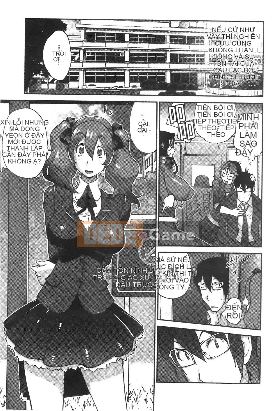 [Kotoyoshi Yumisuke] Tôi sẽ đưa cho bạn Ippaicos của Anmitsu