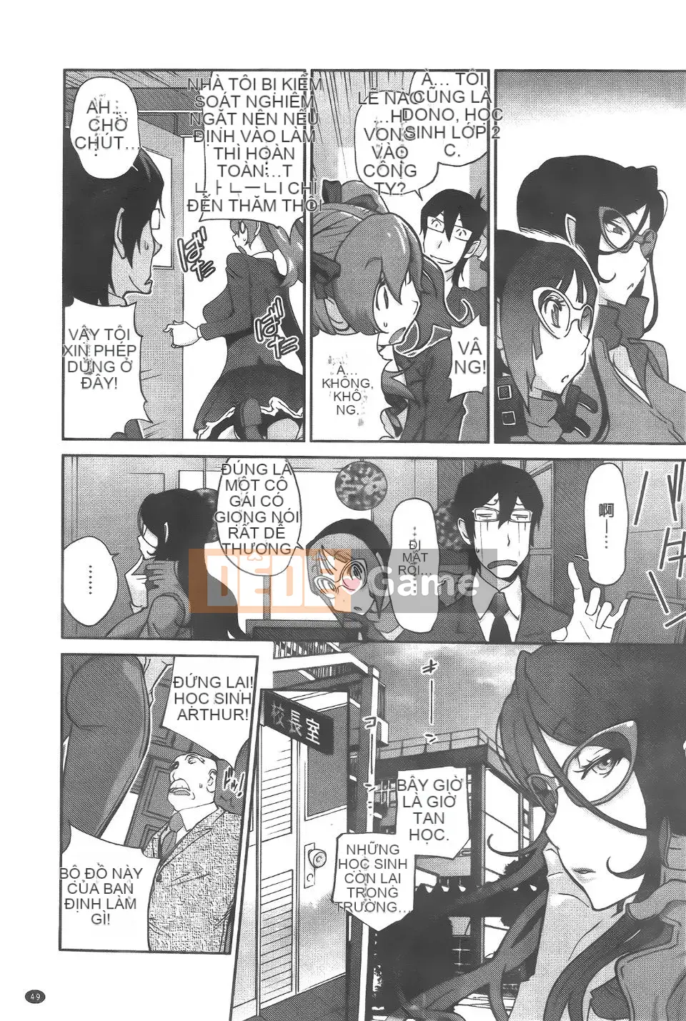 [Kotoyoshi Yumisuke] Tôi sẽ đưa cho bạn Ippaicos của Anmitsu